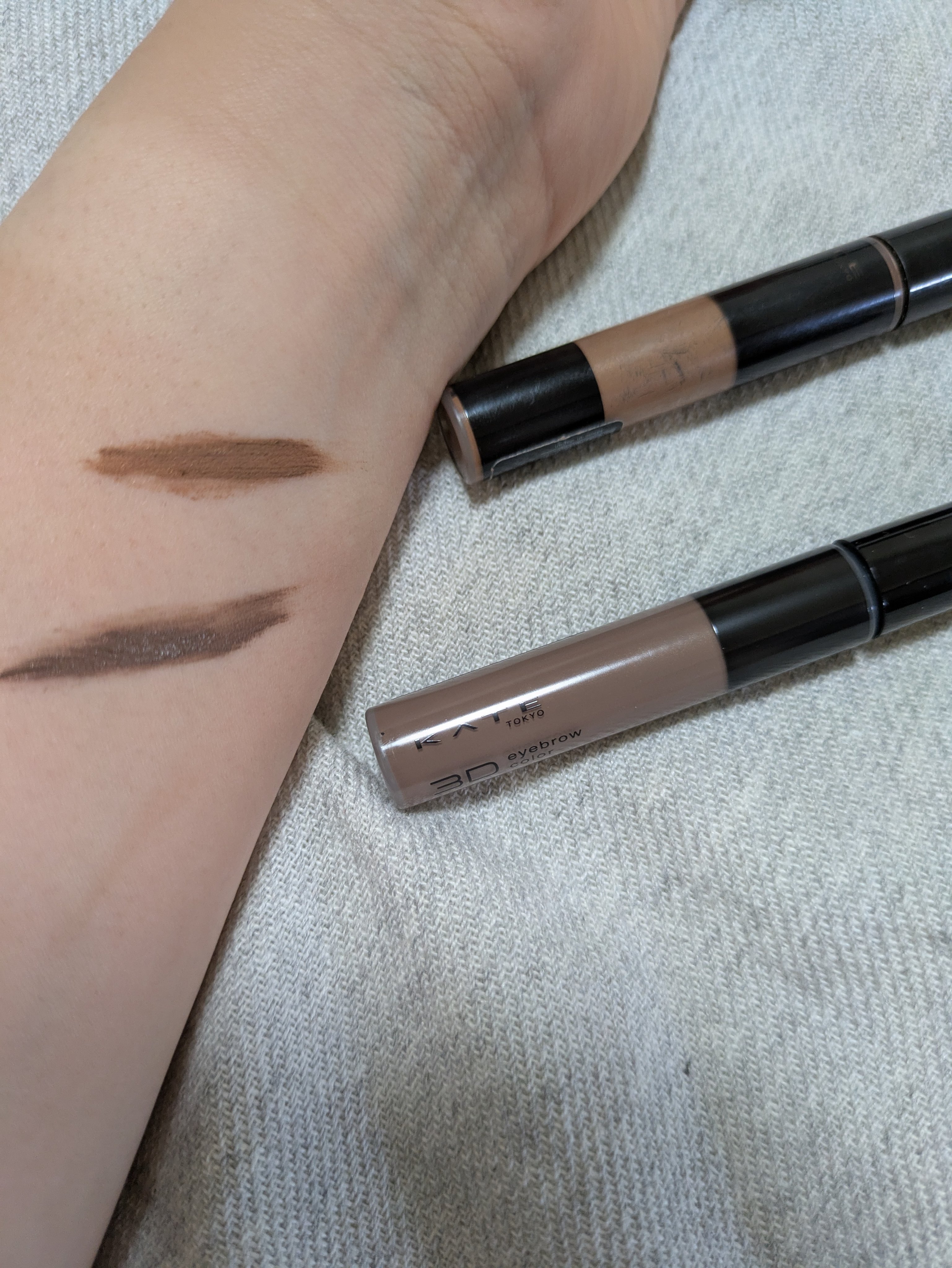 3DアイブロウカラーN BR-7 ダークグレージュ（ダークブラウン～黒髪・暗めの髪色に合う）/KATE/眉マスカラを使ったクチコミ（2枚目）