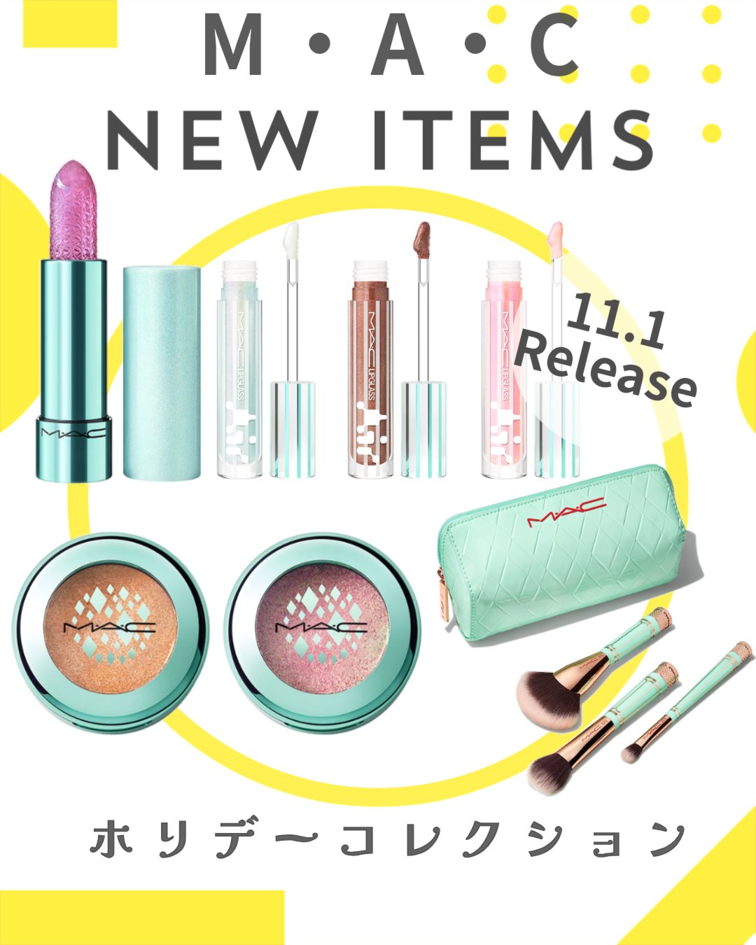 マニフィセント アイシャドウ パレット × 6/M・A・C/アイシャドウパレットを使ったクチコミ（1枚目）