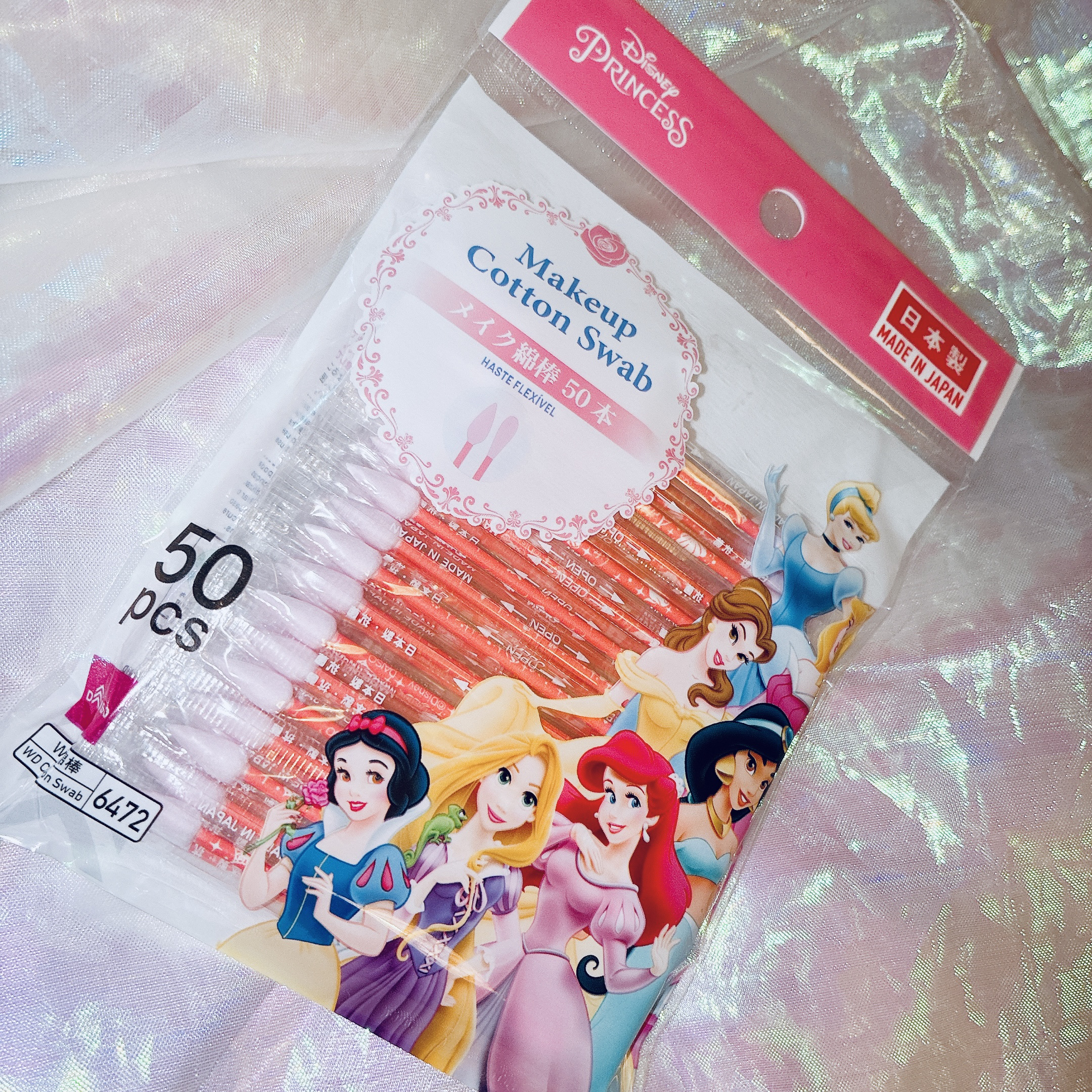 メイク綿棒　50本/DAISO/その他化粧小物を使ったクチコミ（1枚目）