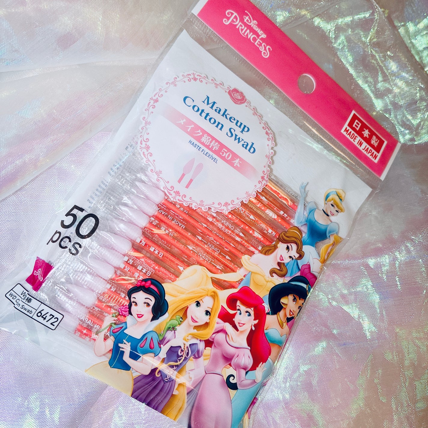 メイク綿棒 50本/DAISO/その他化粧小物を使ったクチコミ(1枚目)