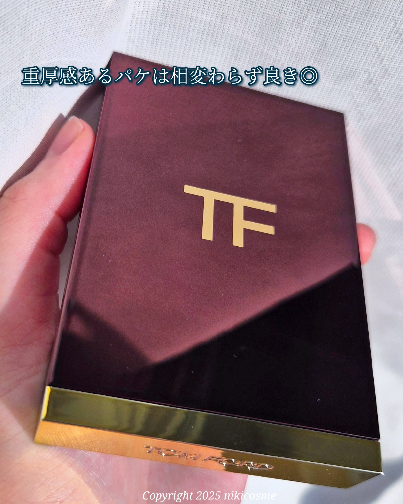 アイ カラー クォード/TOM FORD BEAUTY/アイシャドウパレットを使ったクチコミ（3枚目）