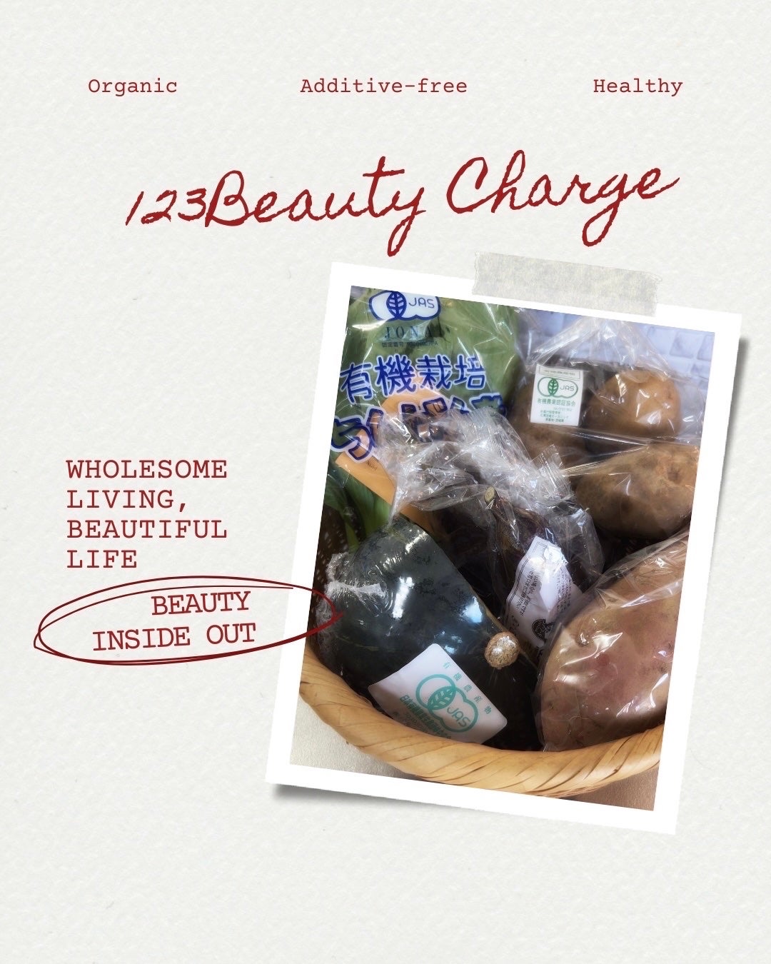 ひふみレイキ💫フォロバ♾️ on LIPS 「今週の123ビューティチャージ📦旅行でタベソダを1週間お休みし..」(1枚目)