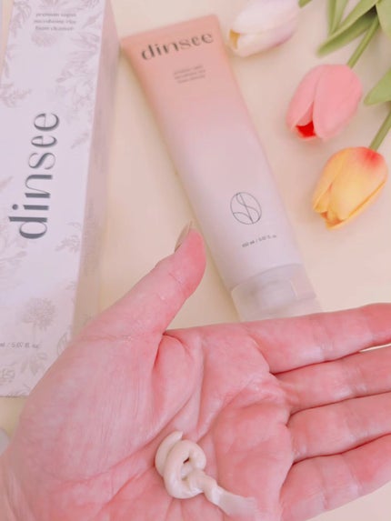 マイクロバイオームライスディープクレンジングオイル/dinsee/オイルクレンジングを使ったクチコミ(6枚目)