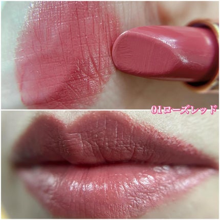 を使ったクチコミ(3枚目)