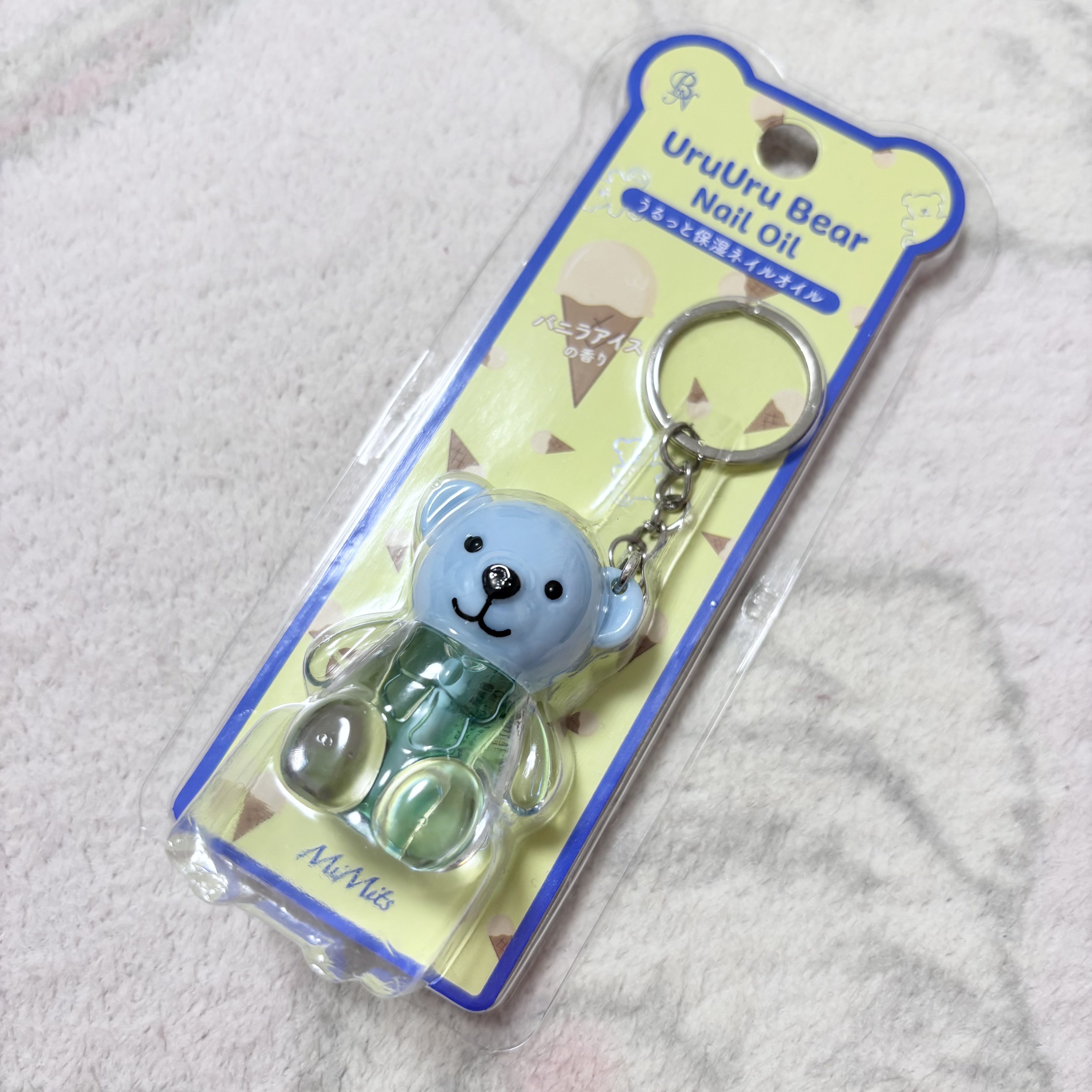 UruUruBear うるうるベア バニラアイスの香り/ビー・エヌ/ネイルオイル・トリートメントを使ったクチコミ（1枚目）