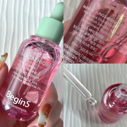 Pink Guava Glutathione Blemish Serum/BeginS by JUNGSAEMMOOL/美容液を使ったクチコミ(2枚目)
