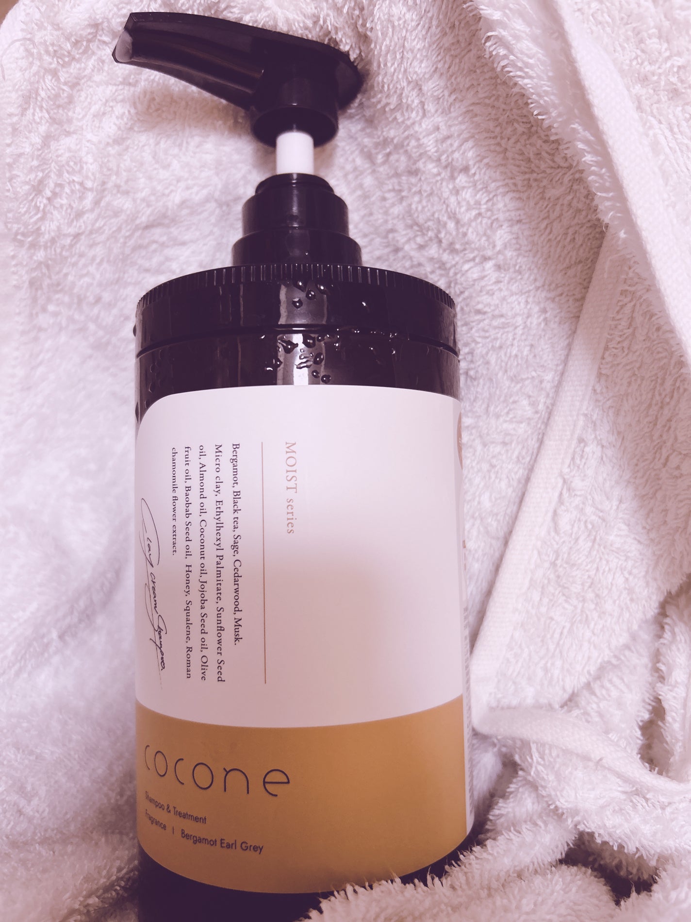 クレイクリームシャンプー(モイスト)/cocone/市販シャンプーを使ったクチコミ(1枚目)