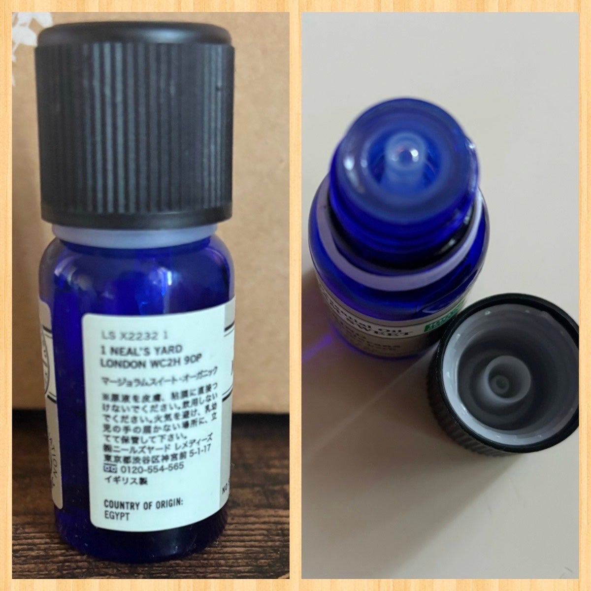 エッセンシャルオイル/ニールズヤード レメディーズ/アロマオイルを使ったクチコミ(2枚目)