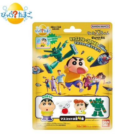 びっくらたまご しん次元!クレヨンしんちゃん THE MOVIE 超能力大決戦 〜とべとべ手巻き寿司〜