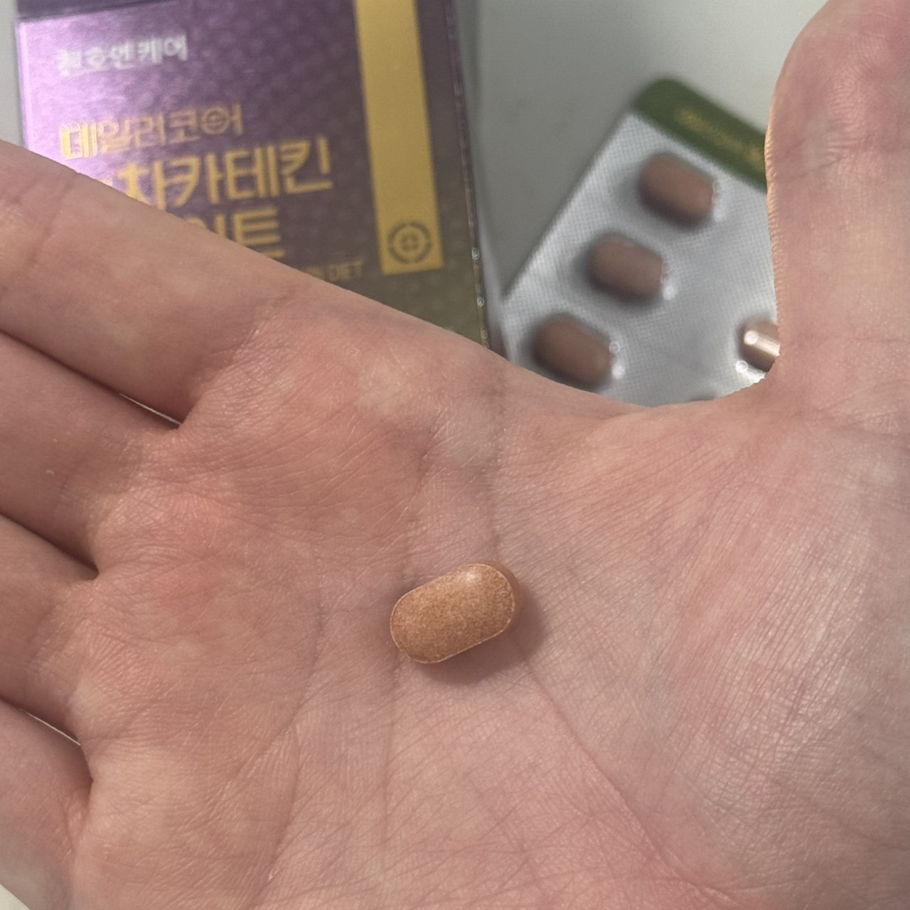 デイリーコア 緑茶 カテキンダイエット/ChunhoNcare/ボディサプリメントを使ったクチコミ（2枚目）