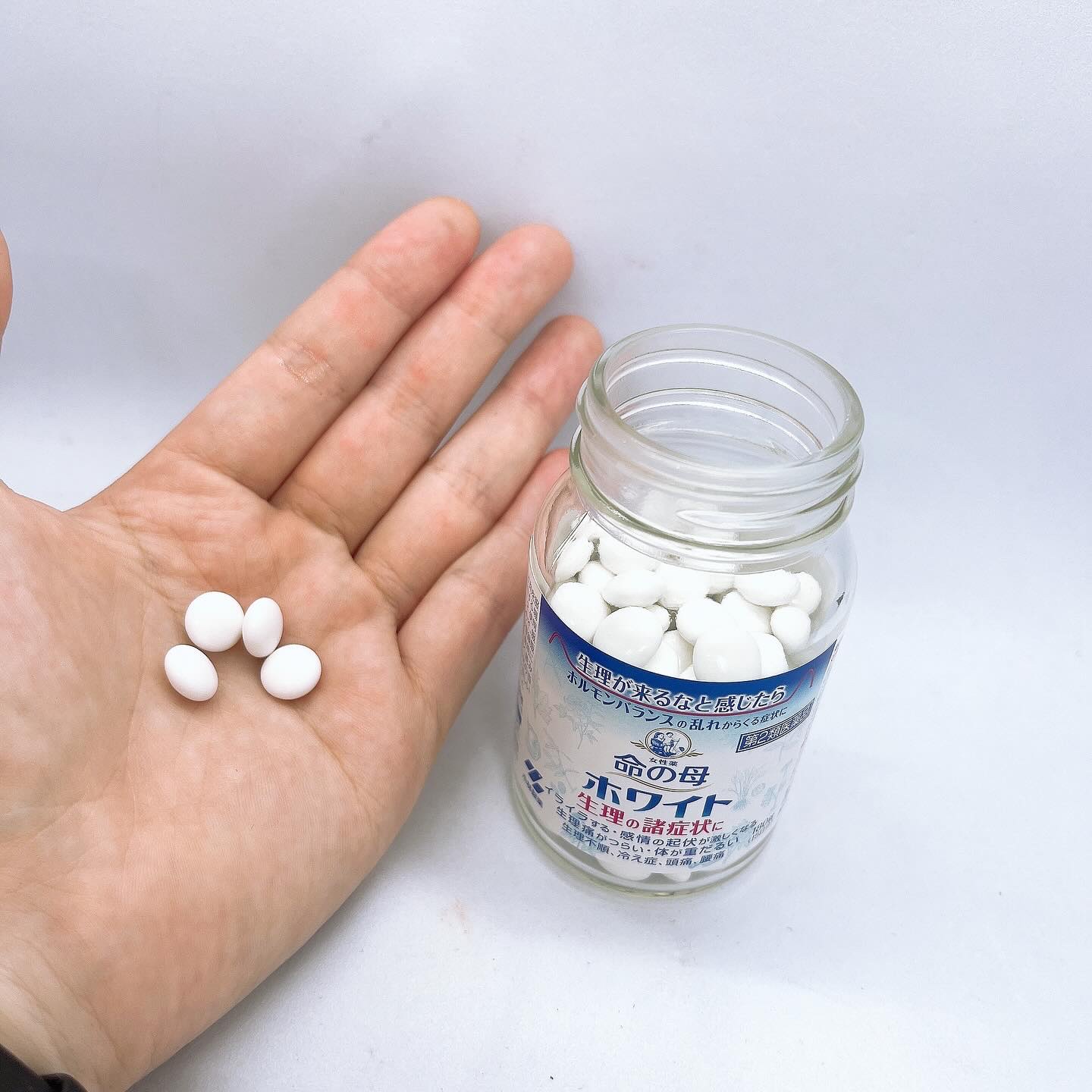 命の母ホワイト(医薬品)/命の母/その他を使ったクチコミ（3枚目）