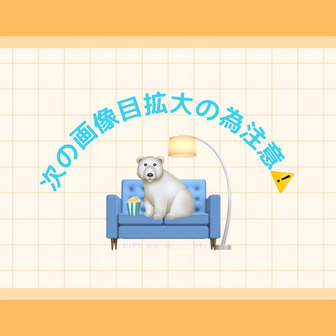 thepiel/THEPIEL/カラーコンタクトレンズを使ったクチコミ（2枚目）