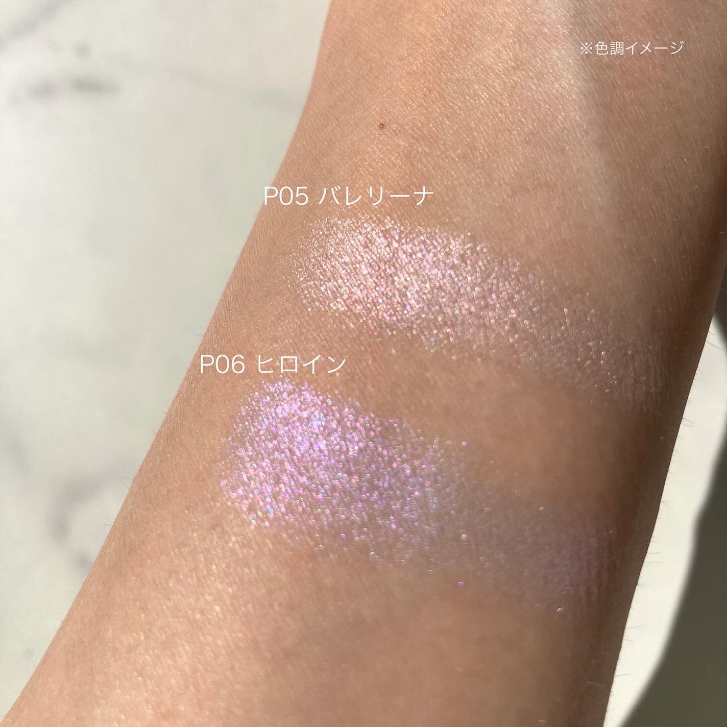 フェイスフィルボリューマーハイライター/mude./パウダーハイライトを使ったクチコミ(4枚目)