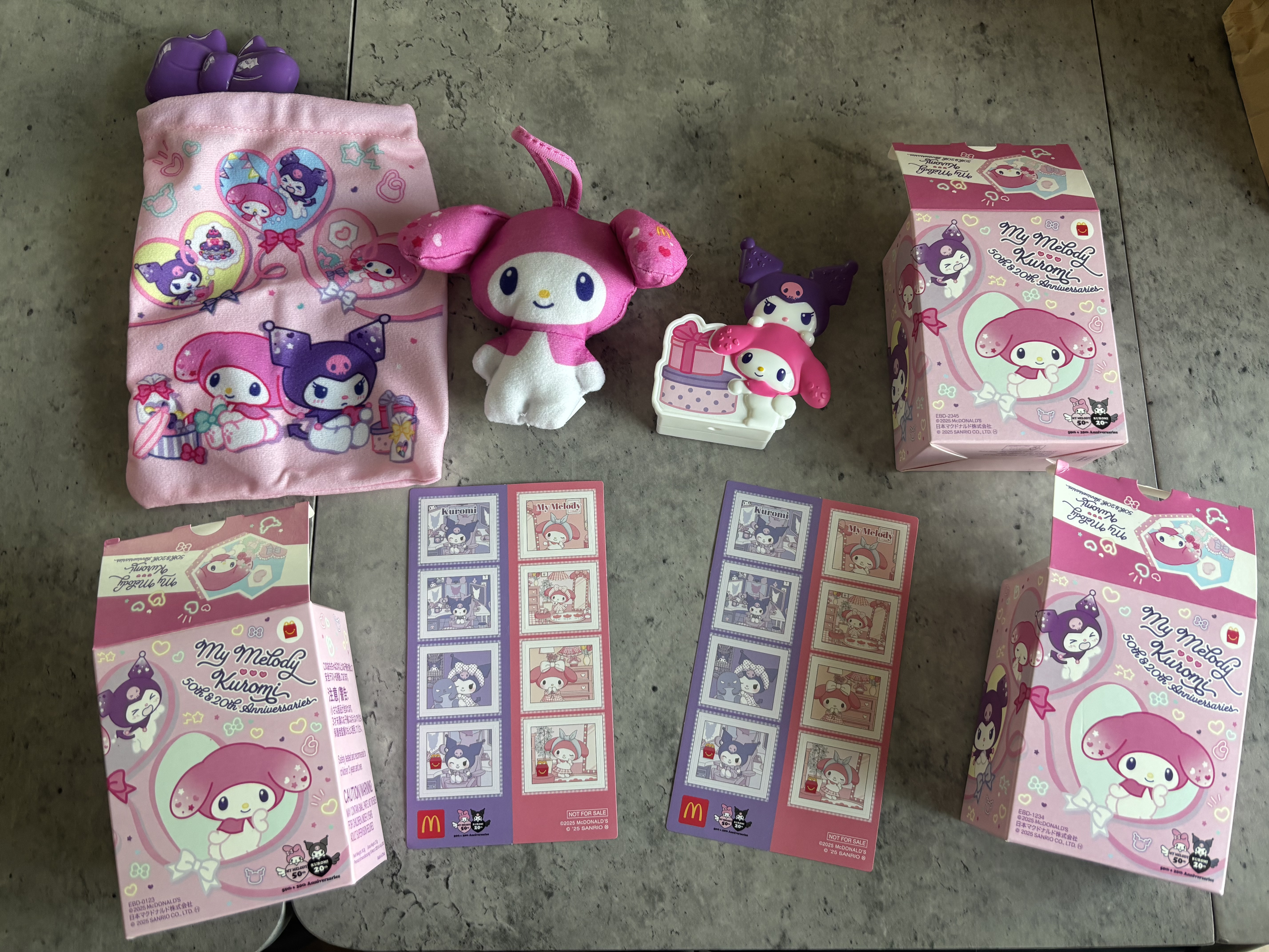 ハッピーセット マイメロディ＆クロミ 第1弾/マクドナルド/その他を使ったクチコミ（1枚目）