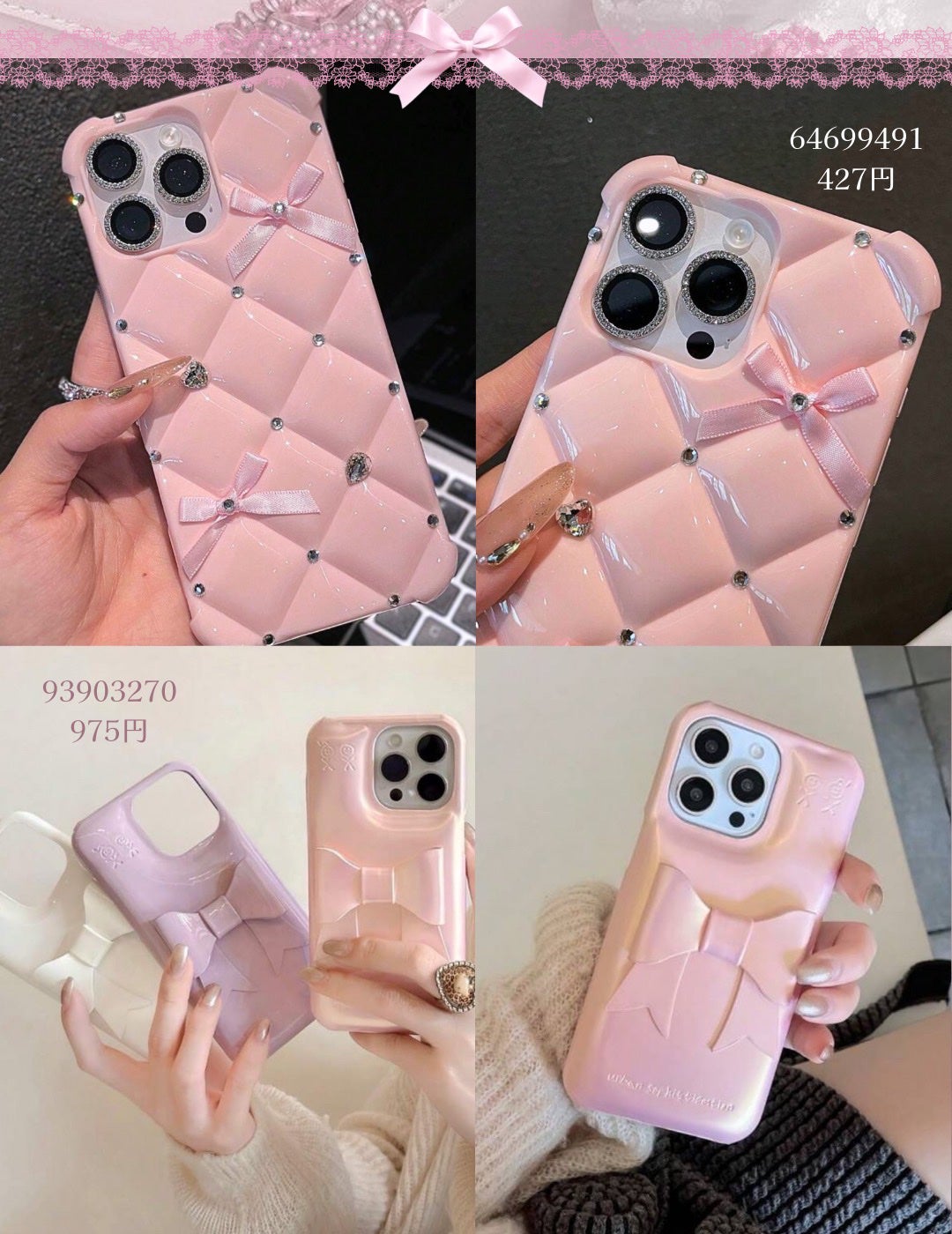 グロウ スキンバーム ミスト/MISSHA/ミスト状化粧水を使ったクチコミ(7枚目)