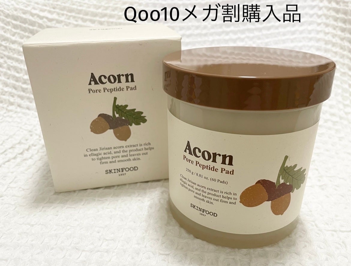 どんぐり ポア ペプチド パッド/SKINFOOD/トナーパッドを使ったクチコミ(1枚目)