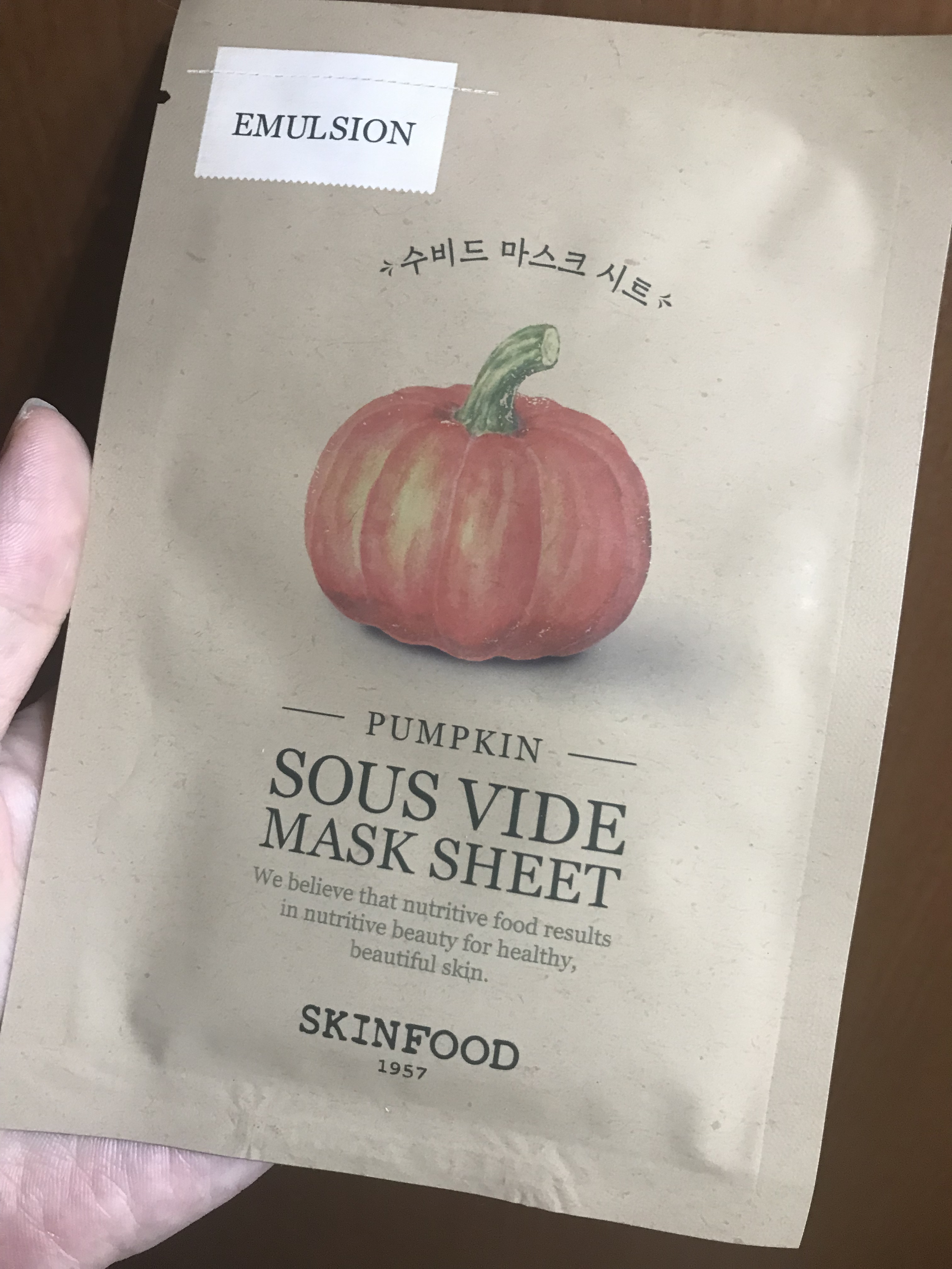 スーヴィッド マスクシート パンプキン/SKINFOOD/シートマスク・パックを使ったクチコミ（1枚目）