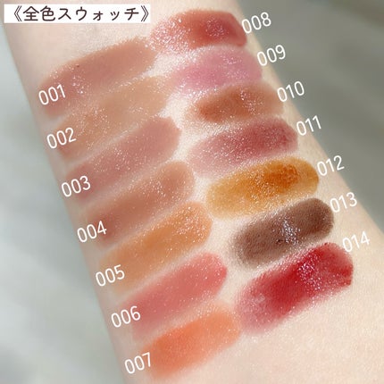 アディクション ザ リップスティック グレイズドボム/ADDICTION/口紅を使ったクチコミ(6枚目)