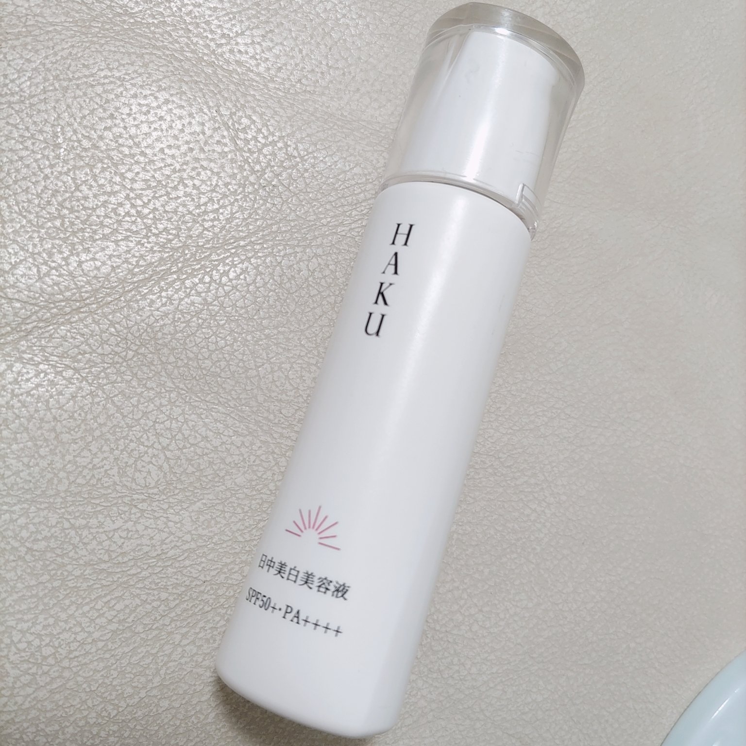 薬用　日中美白美容液/HAKU/美容液を使ったクチコミ（1枚目）