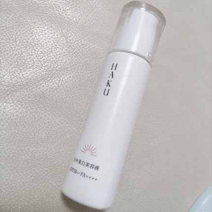 薬用 日中美白美容液/HAKU/美容液を使ったクチコミ(1枚目)