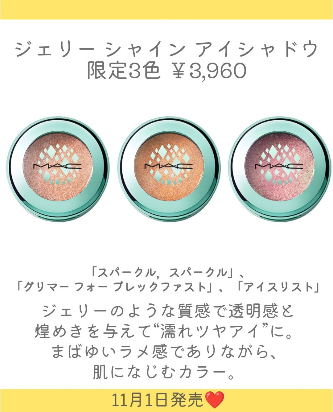 マキシマル スリーク サテン リップスティック/M・A・C/口紅を使ったクチコミ(6枚目)