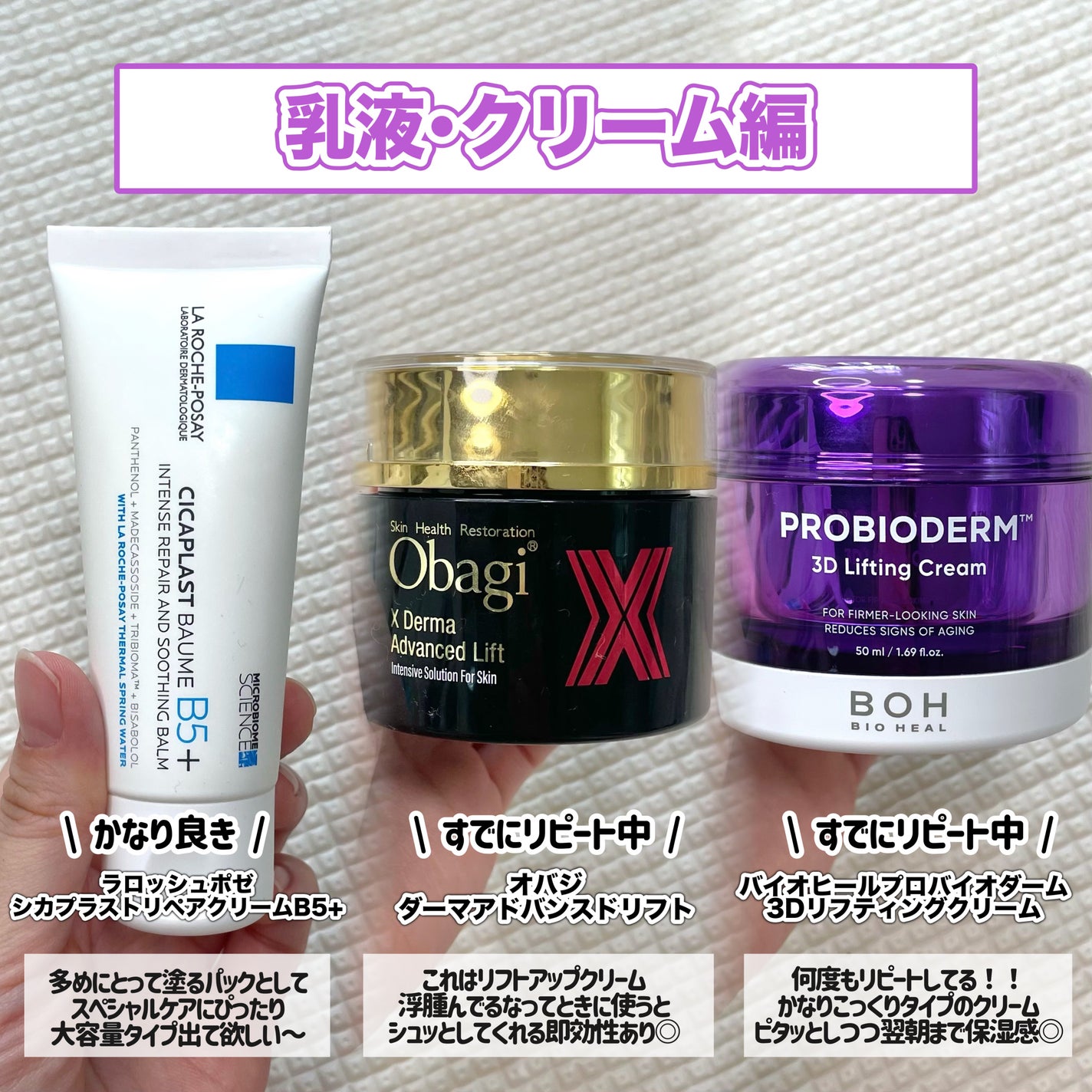 泡の洗顔料/カウブランド無添加/泡洗顔を使ったクチコミ(4枚目)