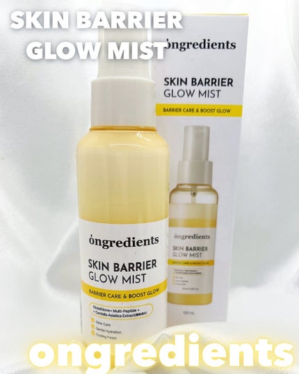 オングリディエンツ スキンバリアグローミスト/Ongredients/ミスト状化粧水を使ったクチコミ(1枚目)