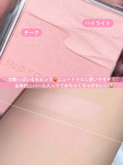 JUDYDOLL アイドルほっぺメーカーのクチコミ「\アイドルみたいなつや&血色感を仕込む/
JUDYDOLL
アイドルほっぺメーカー
02 も.....」(2枚目)