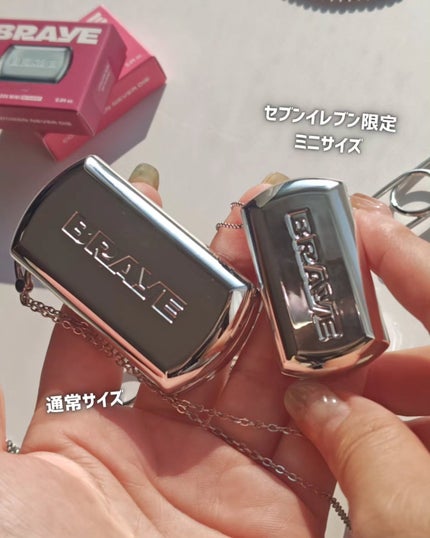 BRAYE LIPSLEEK/BRAYE/口紅を使ったクチコミ(2枚目)