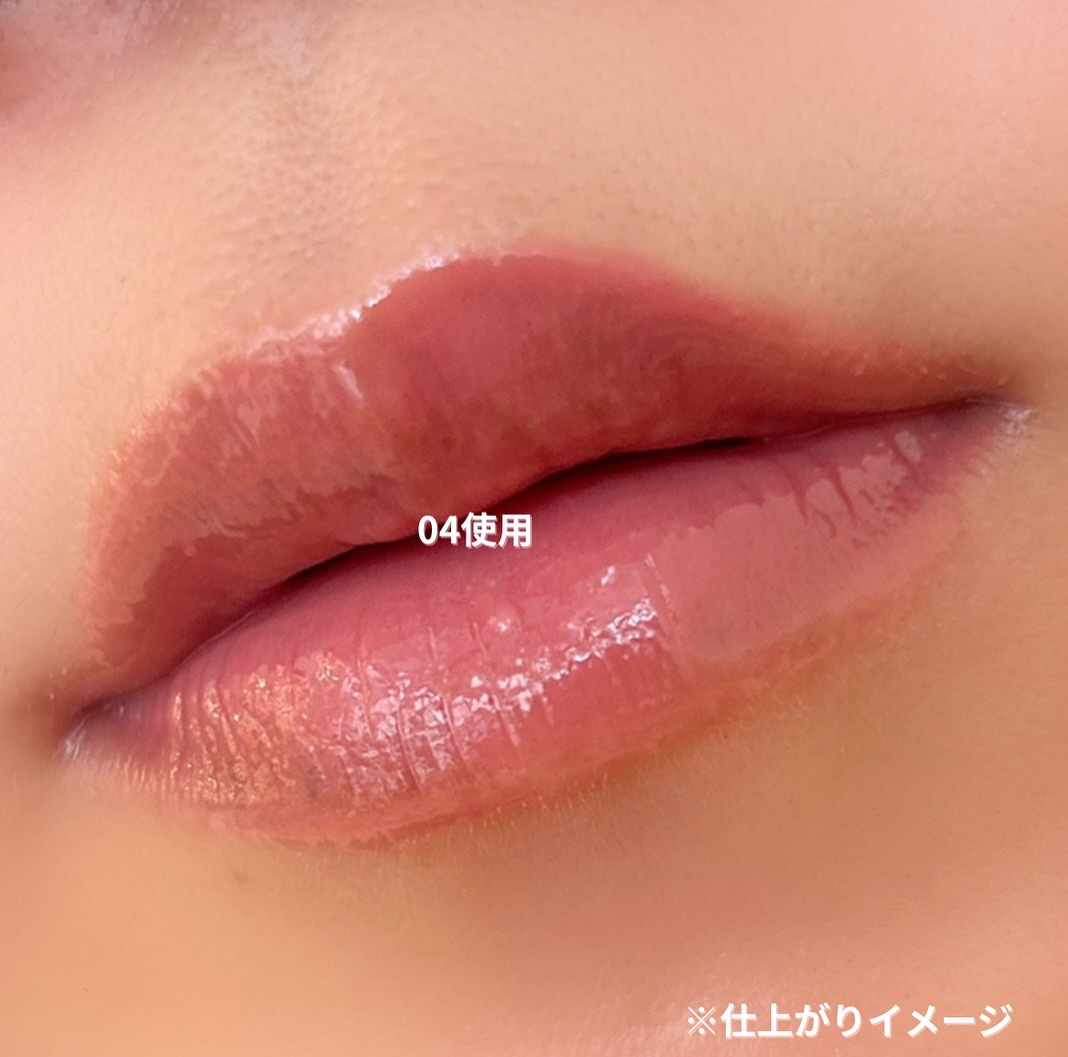 レブロン スーパー ラストラス デューイ シャイン リップスティック/REVLON/口紅を使ったクチコミ（3枚目）