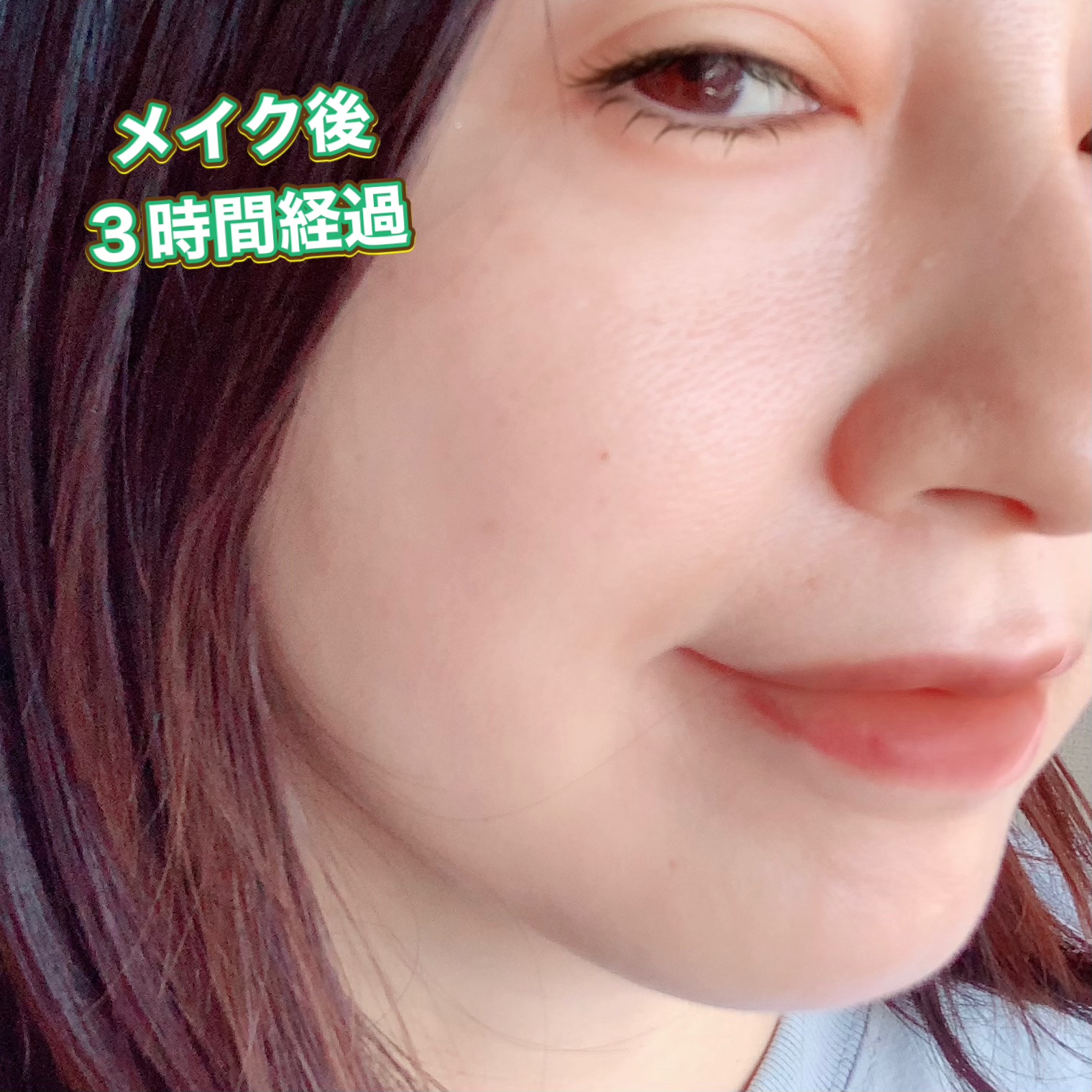 キス クッションパンチ/KiSS/クッションファンデーションを使ったクチコミ（3枚目）