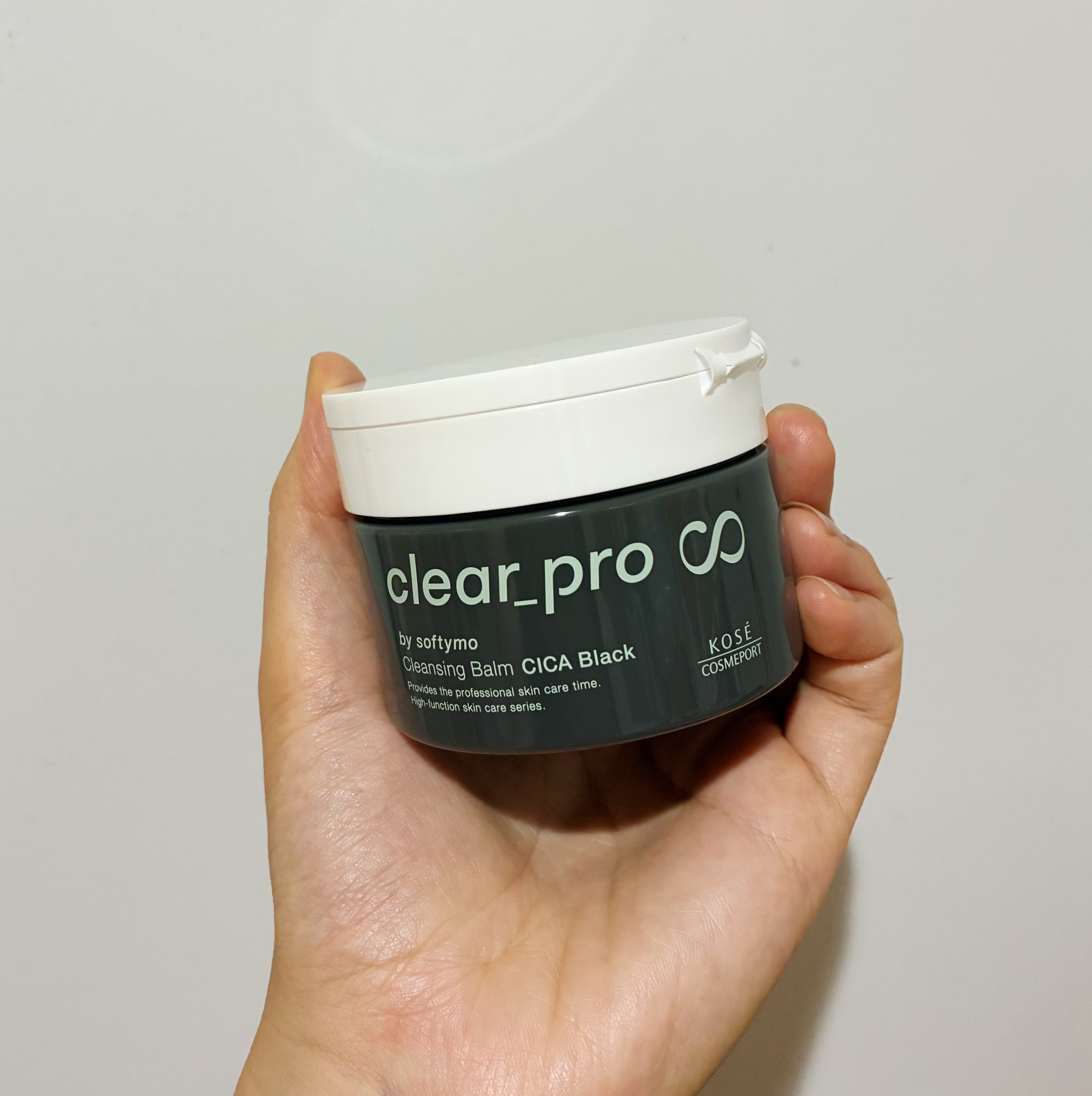 ソフティモ クリアプロ クレンジングバーム CICA ブラック/ソフティモ/クレンジングバームを使ったクチコミ（1枚目）