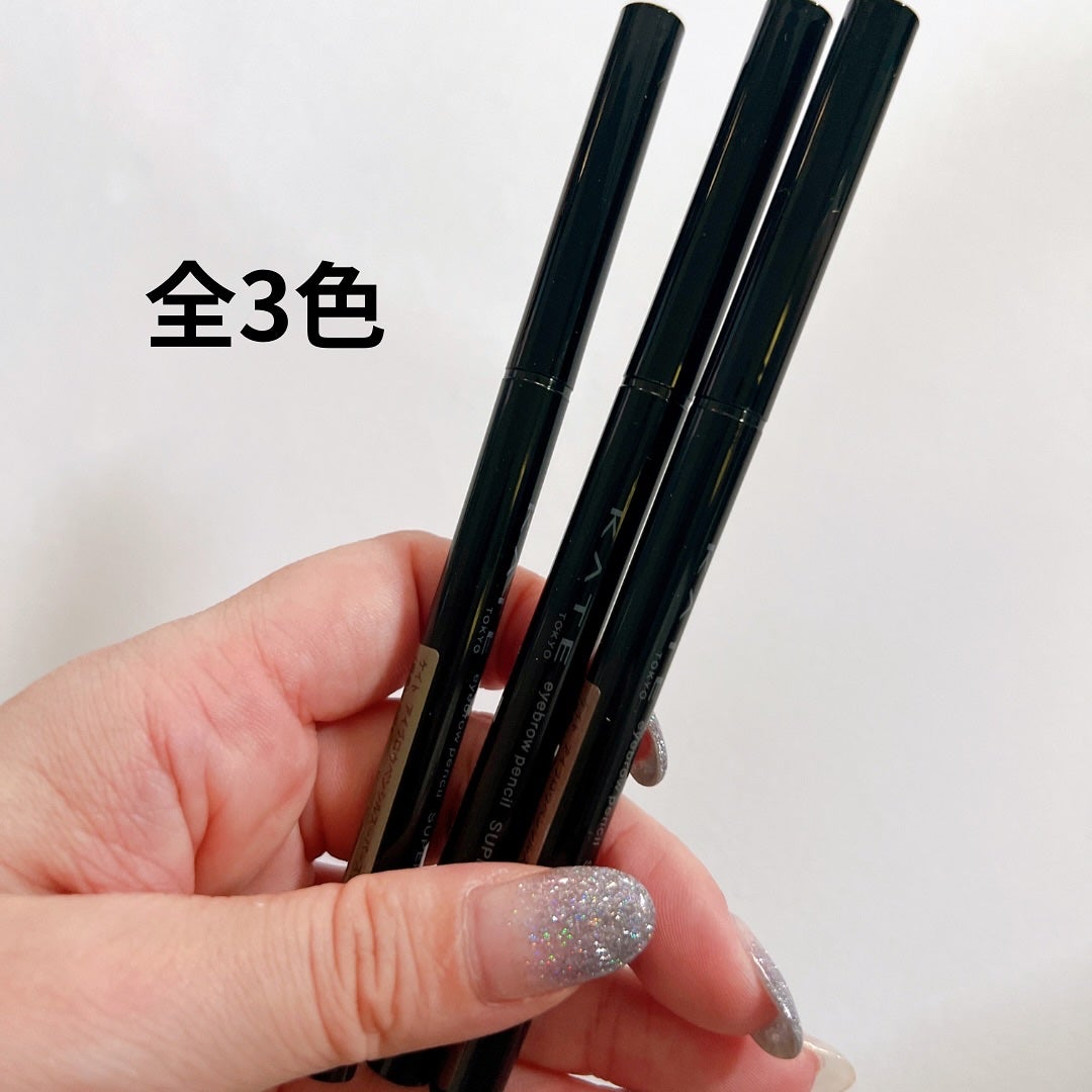 あやこ @フォロバ100 on LIPS 「KATE様のプロモーションに参加しています\10月25日発売✨..」(5枚目)