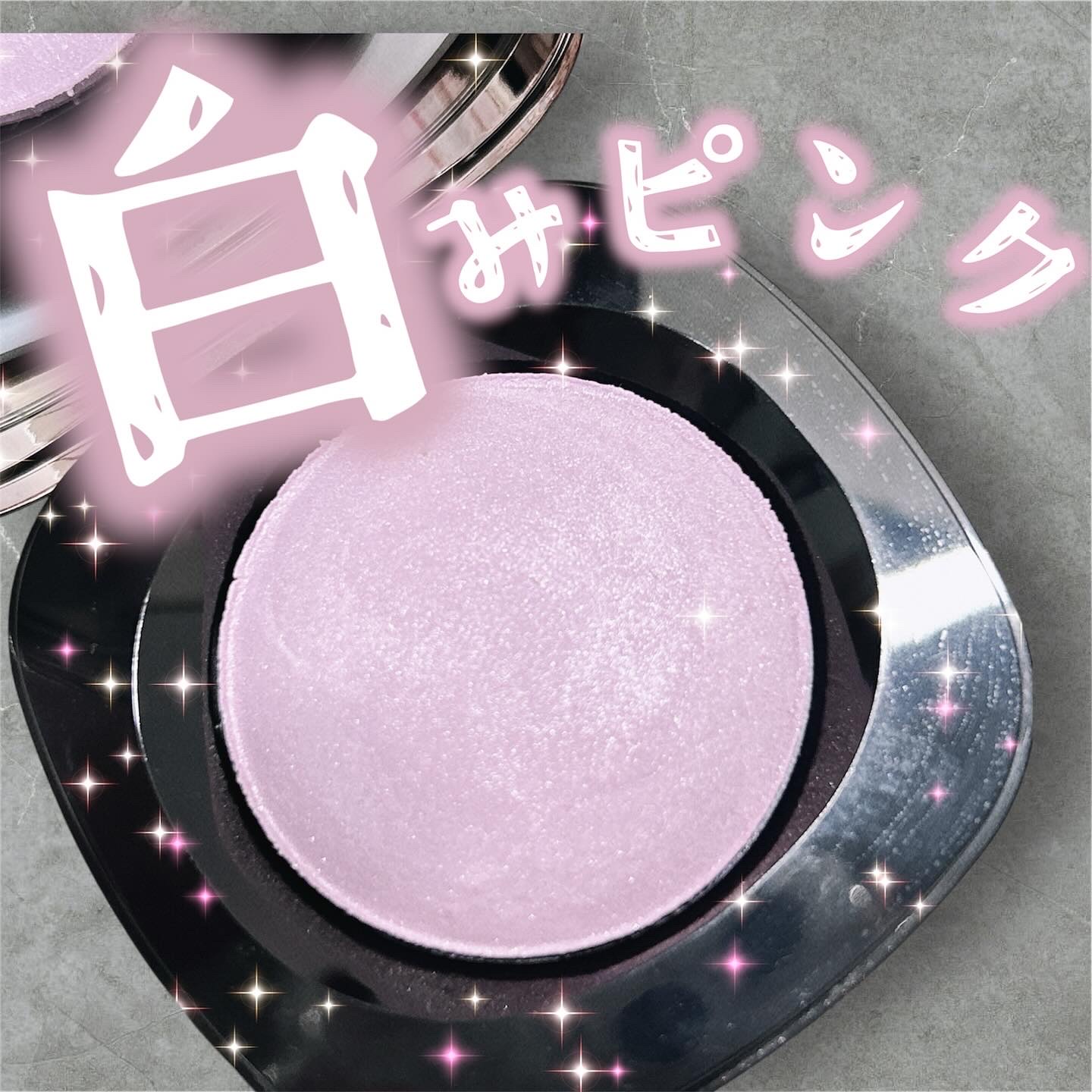 クリーム ブラッシュ/DECORTÉ/ジェル・クリームチークを使ったクチコミ（1枚目）