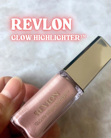 レブロン グロウ ハイライター/REVLON/リキッドハイライトを使ったクチコミ(1枚目)
