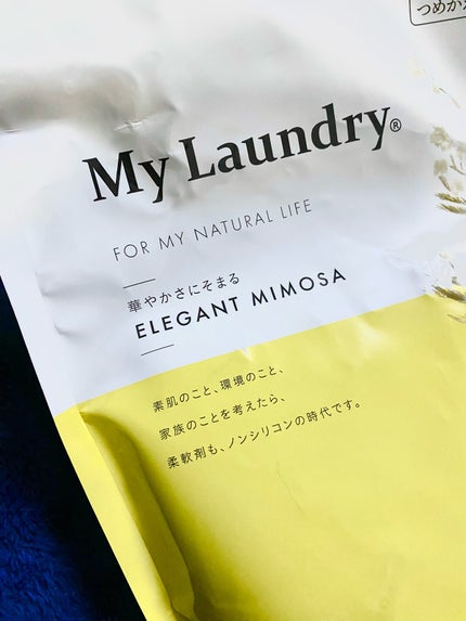 マイランドリー マイランドリー エレガントミモザの香りのクチコミ「マイランドリー大容量 ミモザの香り
▼使用感感想
優しい香りでファンになりました!
本物のミ.....」(3枚目)