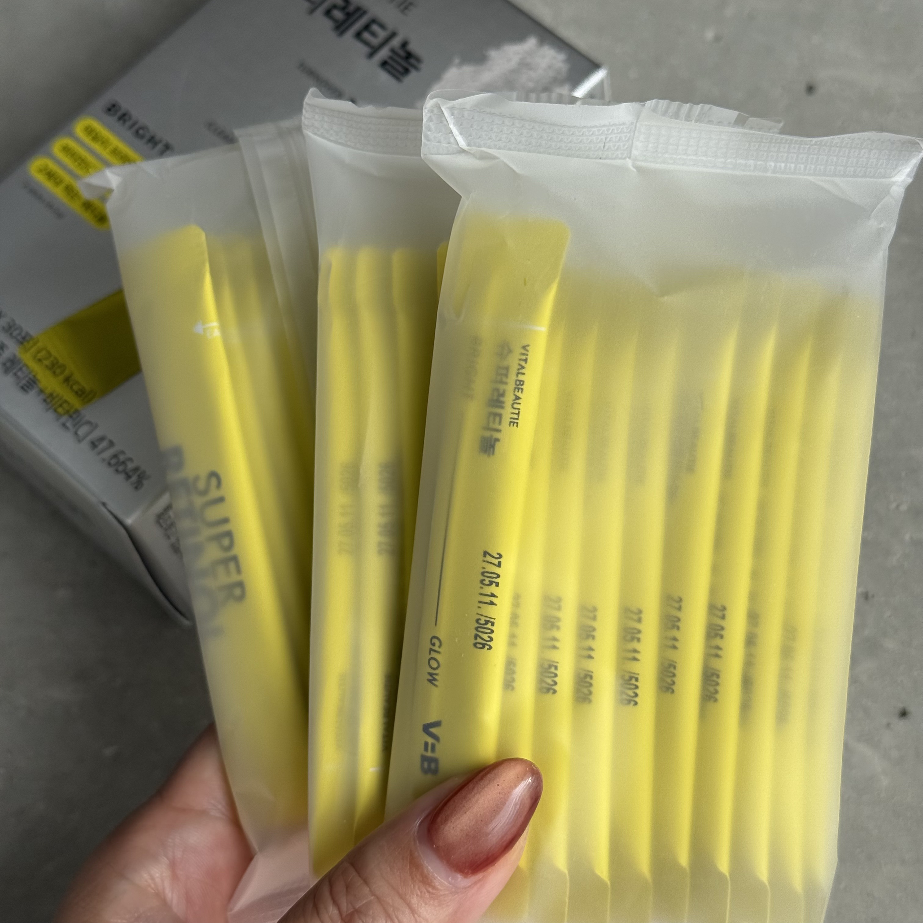 を使ったクチコミ（3枚目）