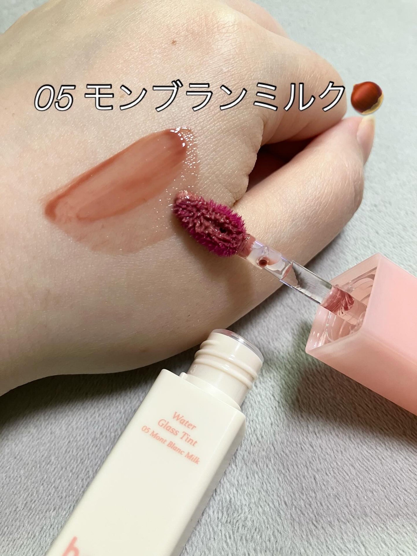 ウォーターグラスティント/hana by hince/口紅を使ったクチコミ(1枚目)