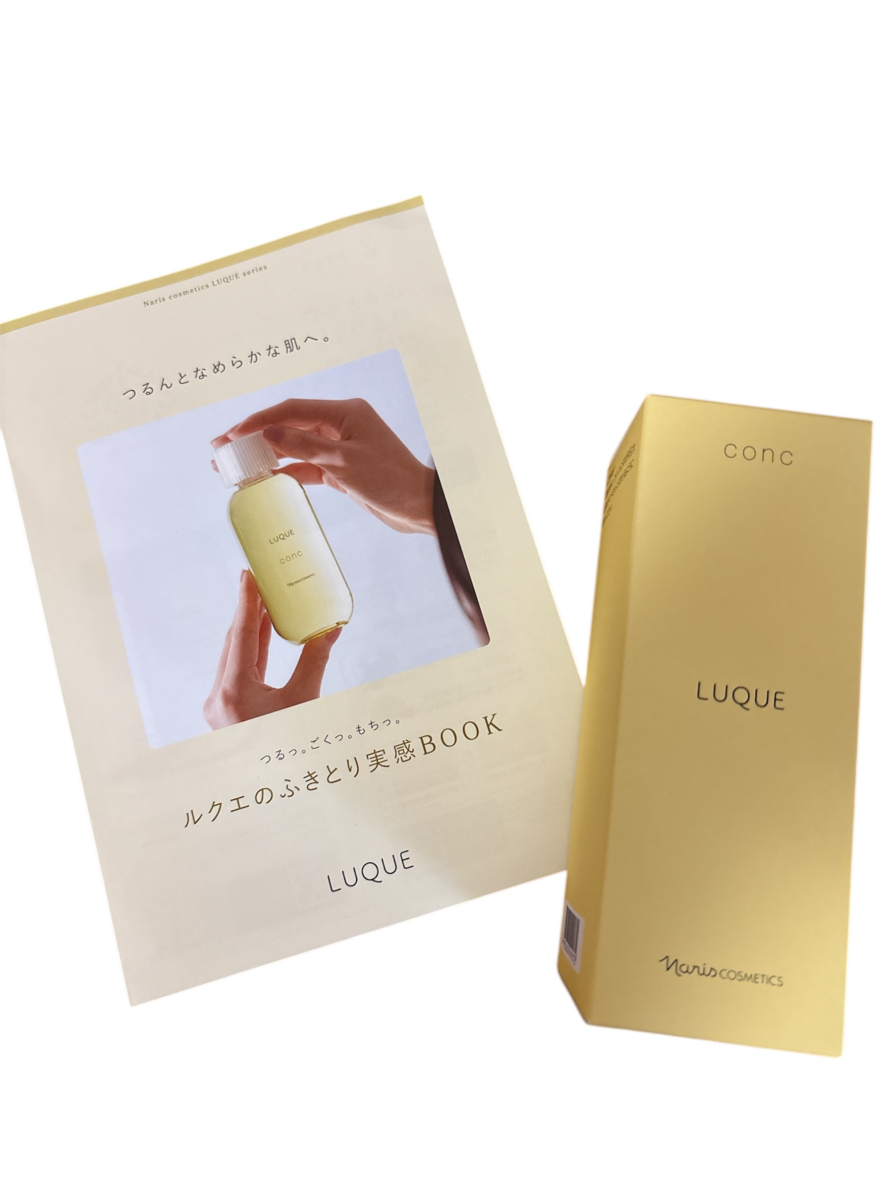 ルクエ コンク/ナリス化粧品/拭き取り化粧水を使ったクチコミ（3枚目）