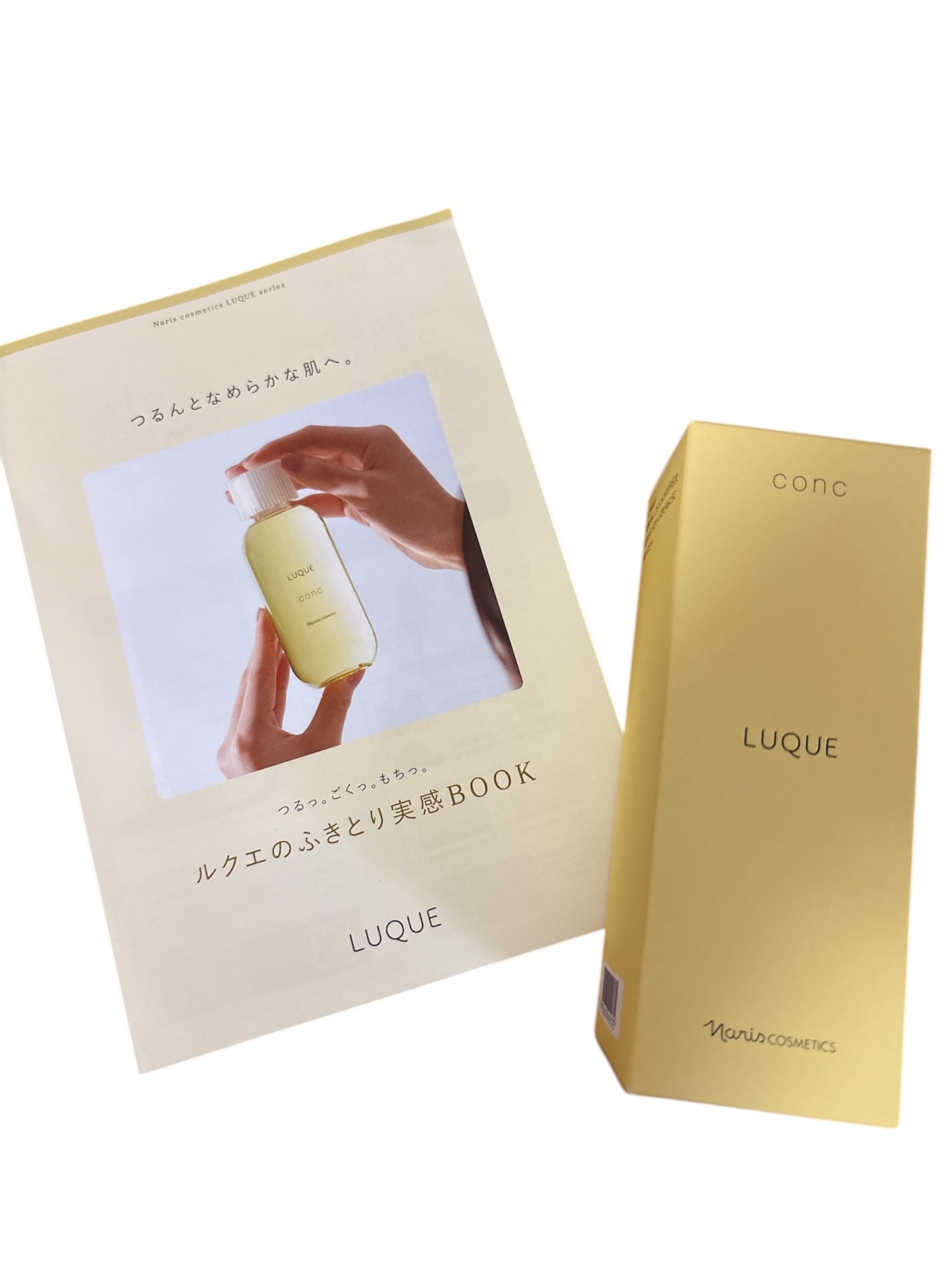 ã«ã¯ãš ã³ã³ã¯/ããªã¹åç²§å/æãåãåç²§æ°Žã䜿ã£ãã¯ãã³ãïŒ3æç®ïŒ