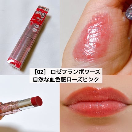 ã©ã¹ã¿ãŒãŽã§ãŒã«ã«ãŒãžã¥/ãã£ã³ã¡ã€ã¯/å£çŽ
ã䜿ã£ãã¯ãã³ãïŒ5æç®ïŒ