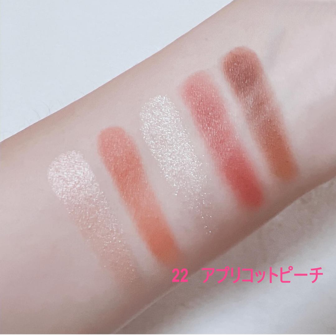 パーフェクトスタイリストアイズ 22 アプリコットピーチ/キャンメイク/アイシャドウパレットを使ったクチコミ（2枚目）