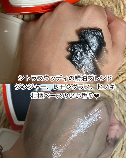 ローメルト クレンジングバーム クロ/アーレス/クレンジングバームを使ったクチコミ(4枚目)