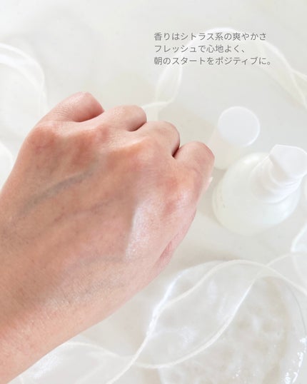 ブライトニング ブースター セラム/to/one/美容液を使ったクチコミ(4枚目)