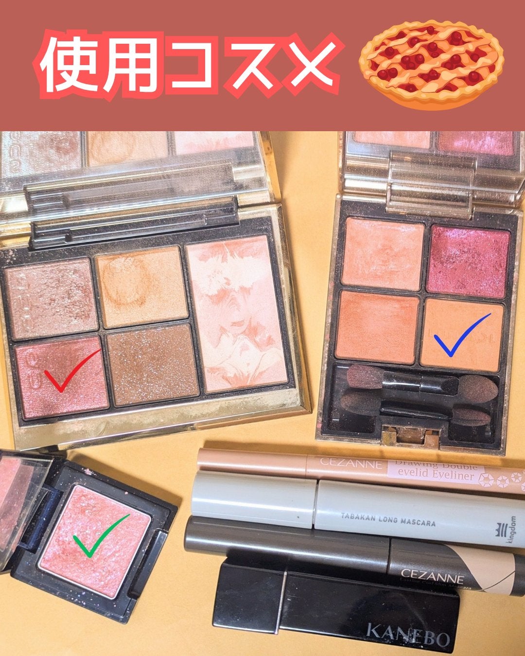 描くふたえアイライナー/CEZANNE/リキッドアイライナーを使ったクチコミ(2枚目)