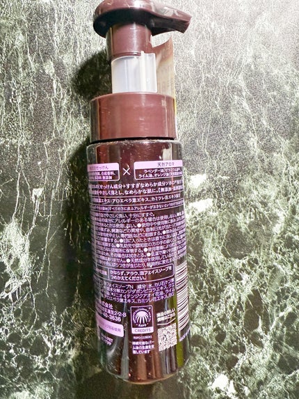 arau.(アラウ.) 泡フェイスソープ/arau.(アラウ)/泡洗顔を使ったクチコミ(2枚目)