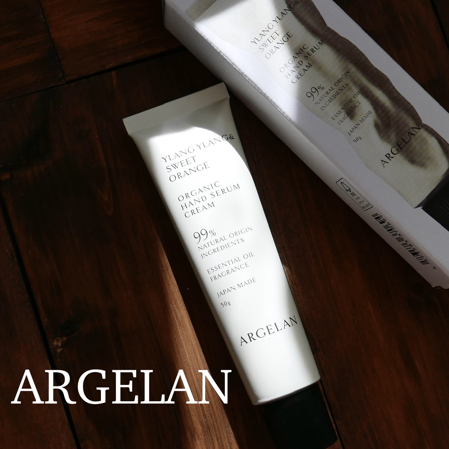 アルジェラン オーガニック ハンドセラムクリーム FLORAL（YL／イランイラン精油※６＆スウィートオレンジ精油※７）/アルジェラン/ハンドクリームを使ったクチコミ（1枚目）
