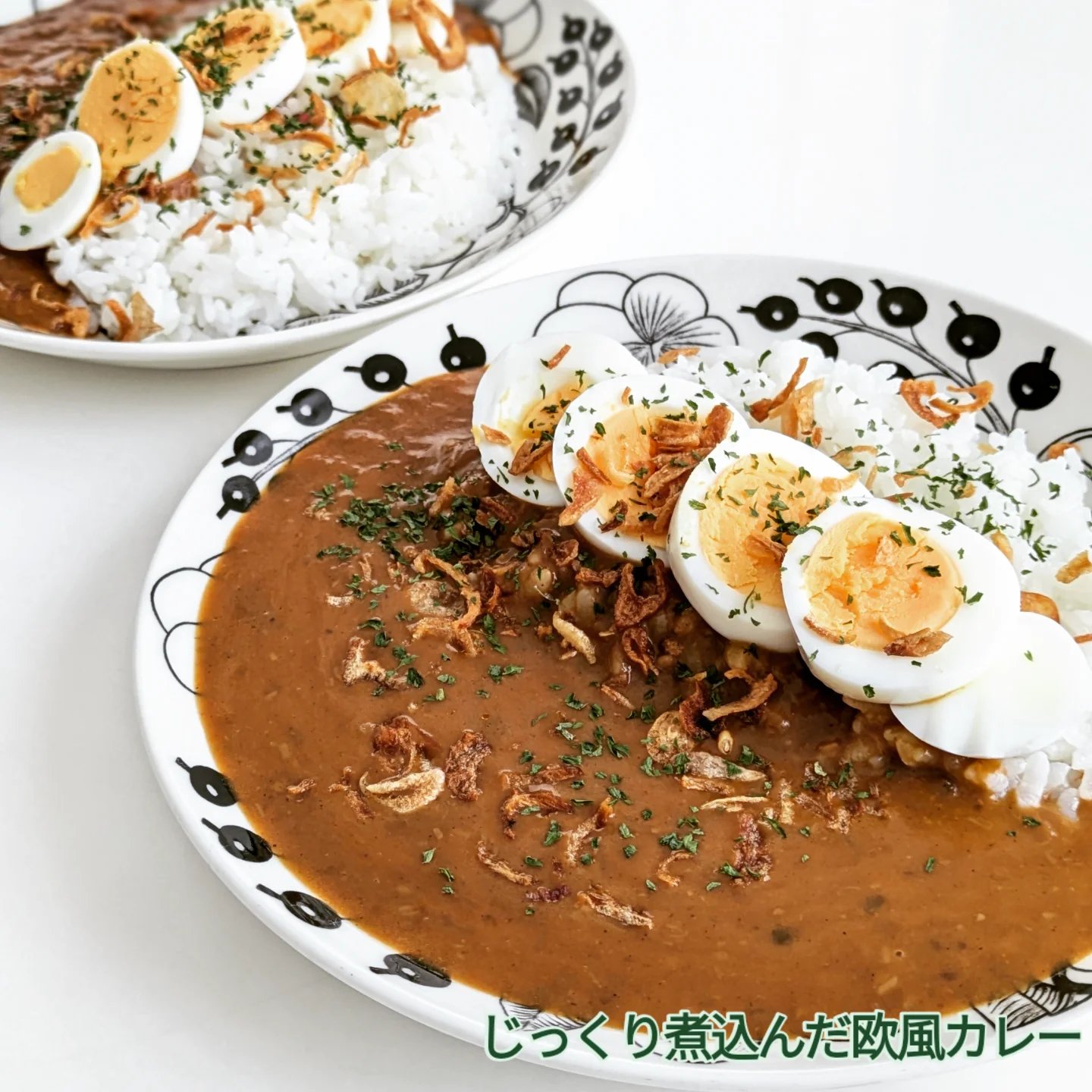 ZENB CURRY/ZENB(ゼンブ)/低糖質食品を使ったクチコミ（2枚目）