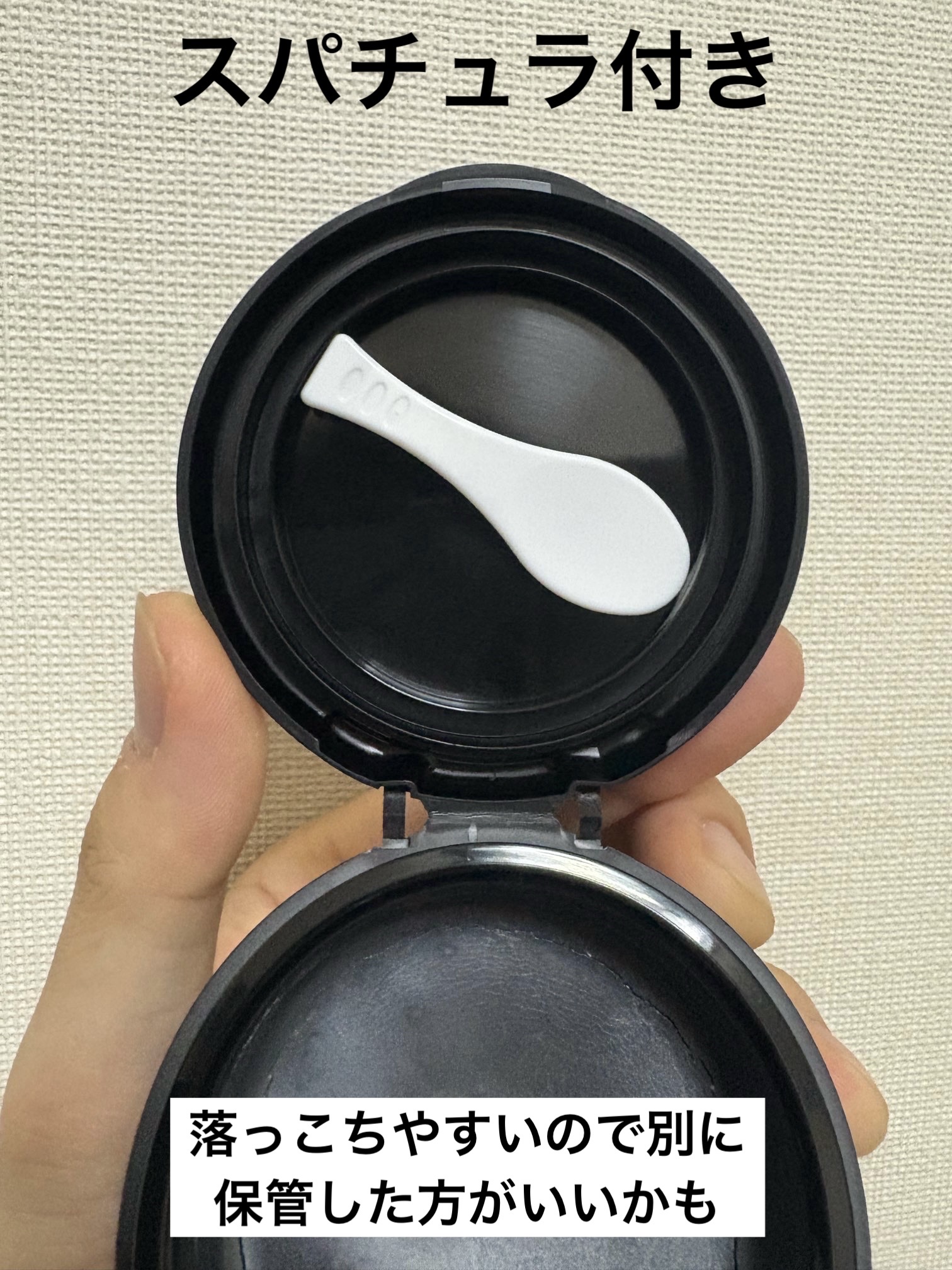 クレージュ ポアスムージング クレンジングバーム ブラック/CLAYGE/クレンジングバームを使ったクチコミ（2枚目）