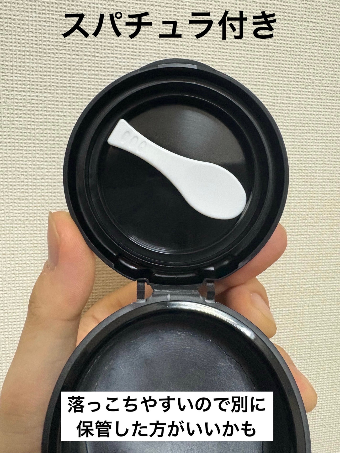 クレージュ ポアスムージング クレンジングバーム ブラック/CLAYGE/クレンジングバームを使ったクチコミ(2枚目)